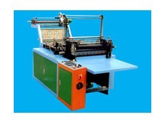 莒县超越塑料机械 专业制造，制袋机领域的可靠选择